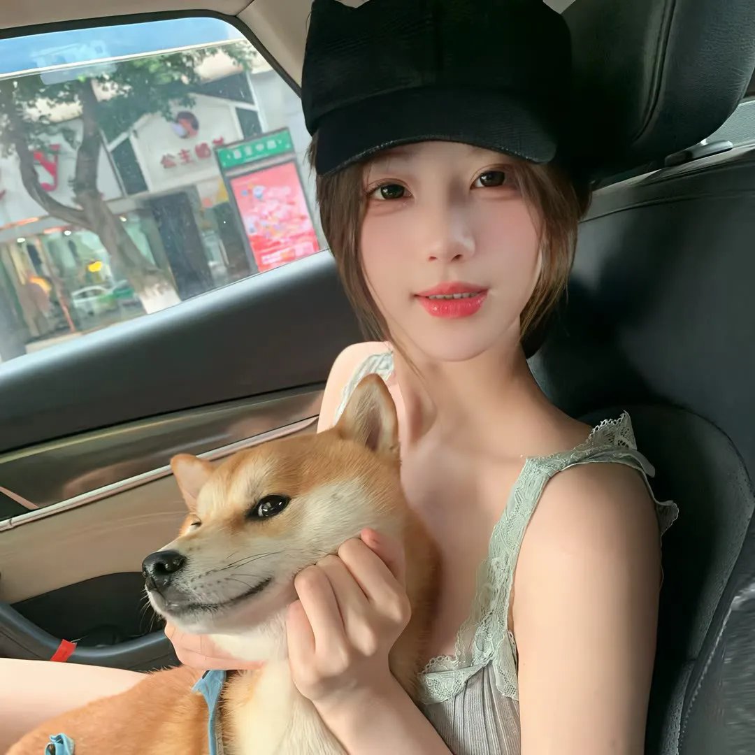 再见吾爱