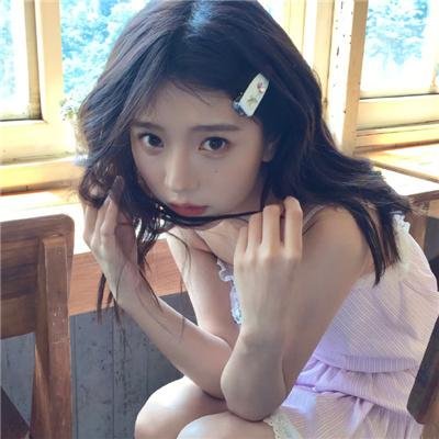拯女记